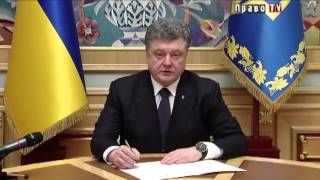 Реальный суд: Конституционный Суд Украины