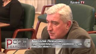 Реальный суд: ВСЮ отказался уволить двух «судей Майдана»
