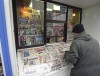 Украина поднялась в рейтинге свободы прессы