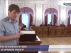 Восстановит ли ВСУ экс-главу Окружного админсуда Киева Бачуна и других в должностях?