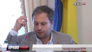 Невыполнение судебных решений в Украине
