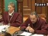 Как Конституционный Суд решает судьбу судебной реформы Зеленского, видео
