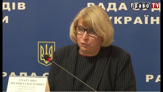 Фінанси судової влади: що чекає українські суди у 2021 році, відео