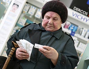 Королевская предложила выплачивать пенсии украинцам, выехавшим за границу на ПМЖ