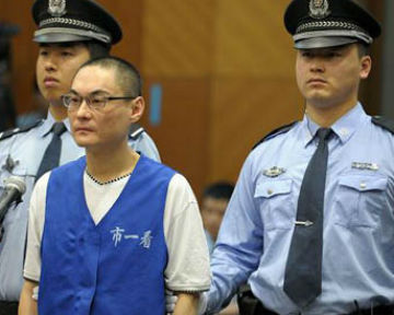 В Китае мужчину приговорили к смертной казни за убийство 2-летнего ребенка