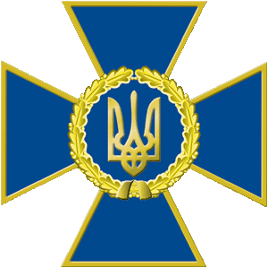 В СБУ грядет глобальное реформирование?