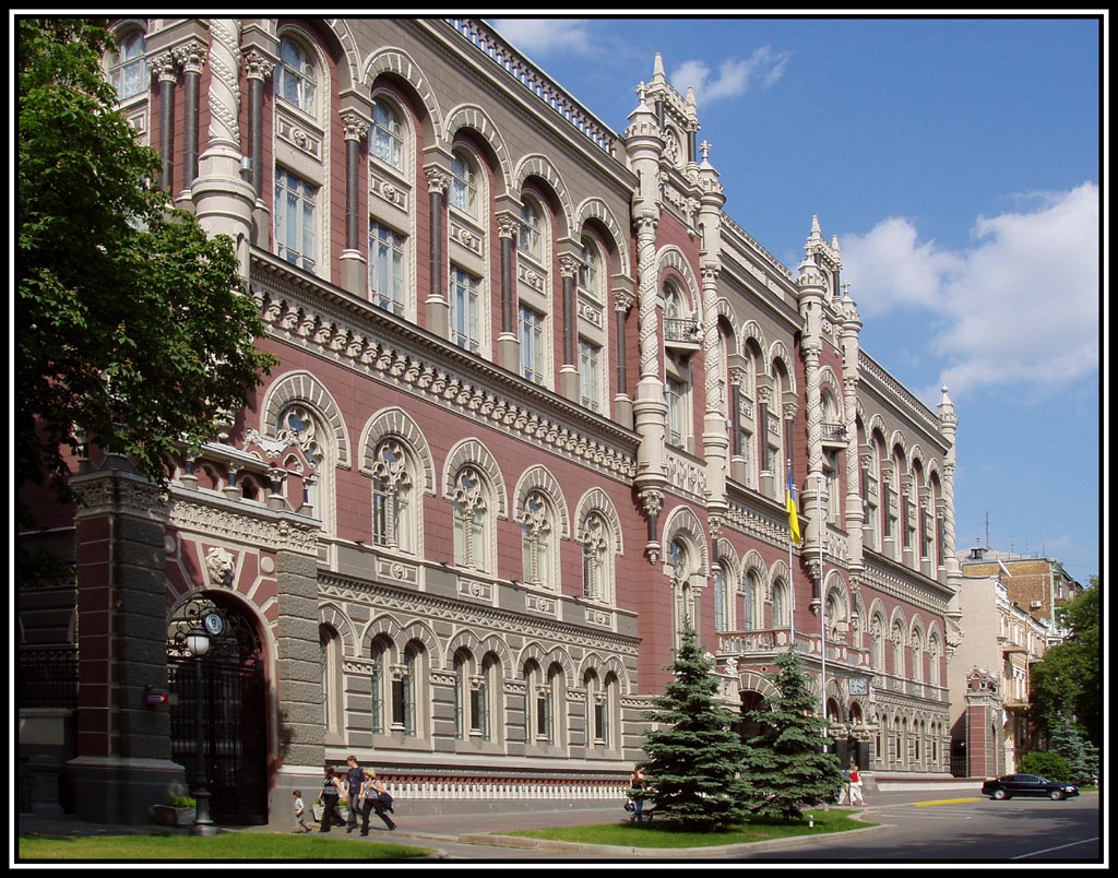Кабмин порекомендовал НБУ принимать финансовые векселя в рефинансирование