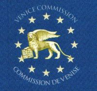 Вывод Венецианской комиссии о выборах нардепов Украина получит через неделю