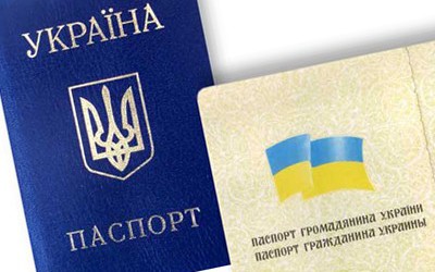 Несовершеннолетним хотят разрешить отказываться от ИНН