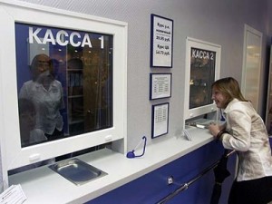 Суд лишил свободы на 5 лет кассира столичного банка за незаконное присвоение 1 млн. грн. ВИДЕО