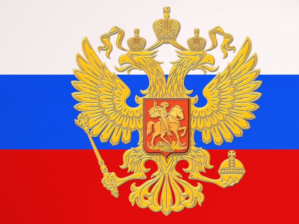 В России планируют ликвидировать Высший арбитражный суд и ограничить полномочия Генпрокурора