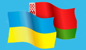 Украина и Беларусь будут готовить совместные проекты в области торговли