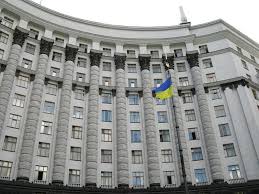 Кабмину разрешат погашать векселями задолженность по тарифам за тепло и воду