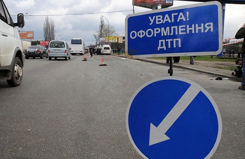 Русские лесби, две девушки на толпу