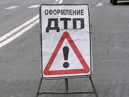 В Днепропетровской области столкнулись два микроавтобуса
