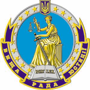 ВСЮ будет работать по новому регламенту