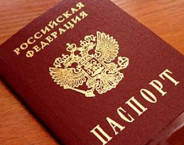 Граждане Украины смогут получить российское  гражданство, сохранив при этом украинское?