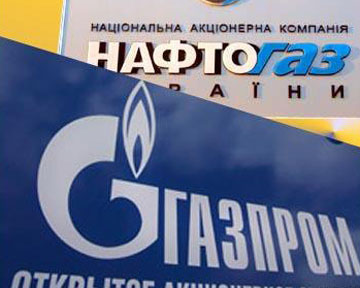 Россия больше не даст Нафтогазу ни копейки кредитов, - посол России в Украине Михаил Зурабов