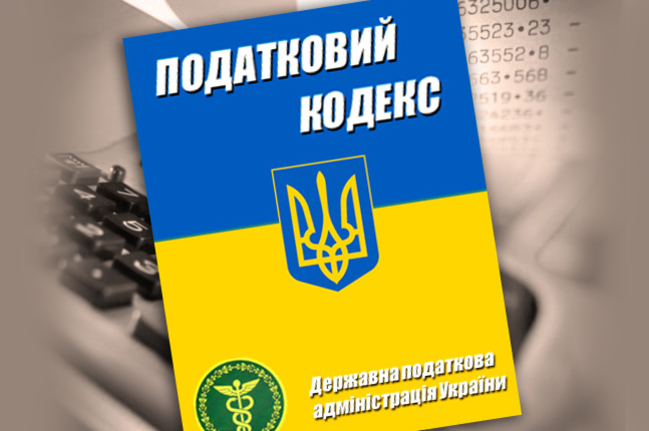 В случае наследования и дарения не нужно проводить оценку для целей налогообложения