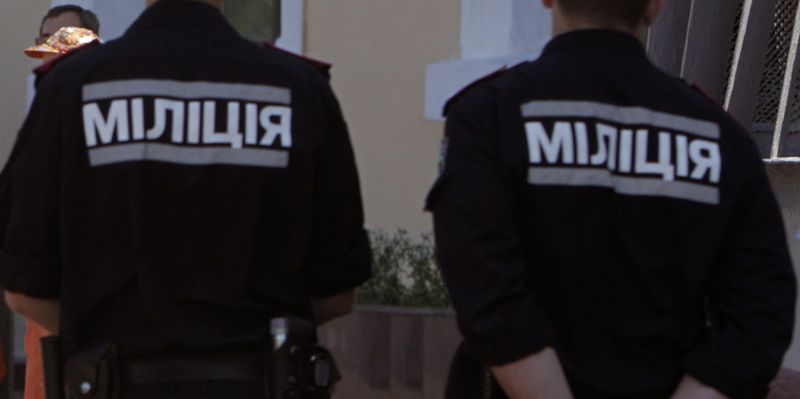 В Луганске милиция ищет виновного в убийстве на автомойке