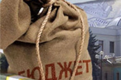 На Днепропетровщине разворовано 250 тыс. грн бюджетных средств