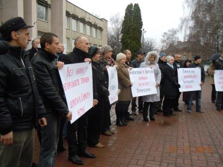 На Черкасчине рабочие ООО "Крона" защищали авторские права изобретателя