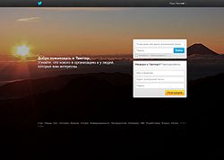 Фотограф отсудил $1,2 млн. за взятые из его Twitter снимки