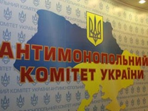 Диамантбанк оштрафован на 25 тыс.грн.
