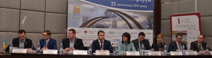 Ассоциация юристов Украины будет развивать сотрудничество с ЮАУ