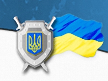 Президент Украины поздравил работников органов прокуратуры с профессиональным праздником