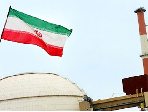 Суд Европейского Союза отменил санкции в отношении иранской компании Fulmen