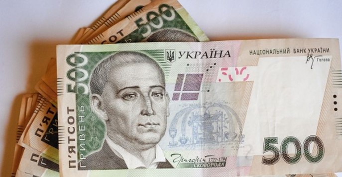 В Донецке мужчина занимался «денежным промыслом»: милиция задержала фальшивомонетчика 