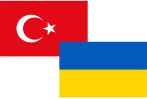 Гражданам Турции разрешили находиться в Украине без визы до 60 суток