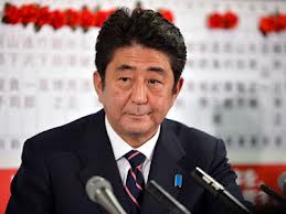 В связи с длительным спадом в инвестиционном бизнесе правительство Японии планирует ввести налоговые льготы для компаний