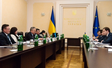 ЕС поддержит украинские реформы в сфере юстиции