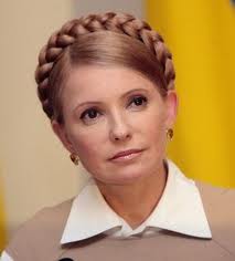 МИД не занимаеться вопросом о передачи Тимошенко в клинику "Шарите"