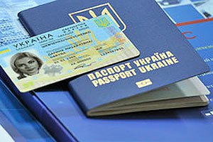 На внедрение биометрических паспортов планируют потратить 800 млн грн