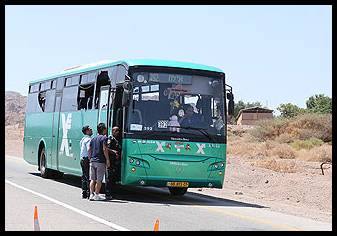 В Сирии террористами захвачен автобус с 40 пассажирами